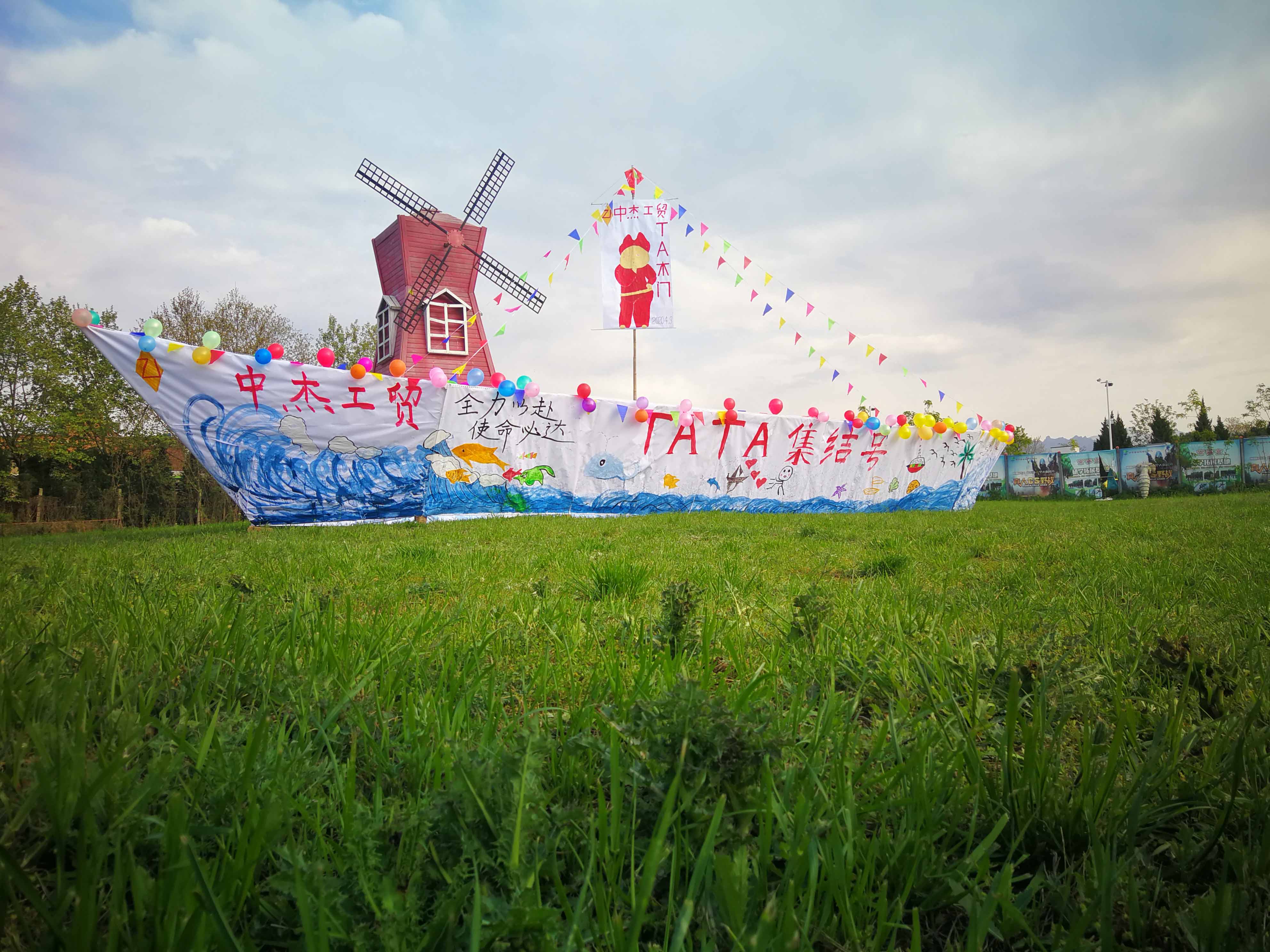 1615972197673975.jpg 微信图片_20200410091933-恢复的.jpg